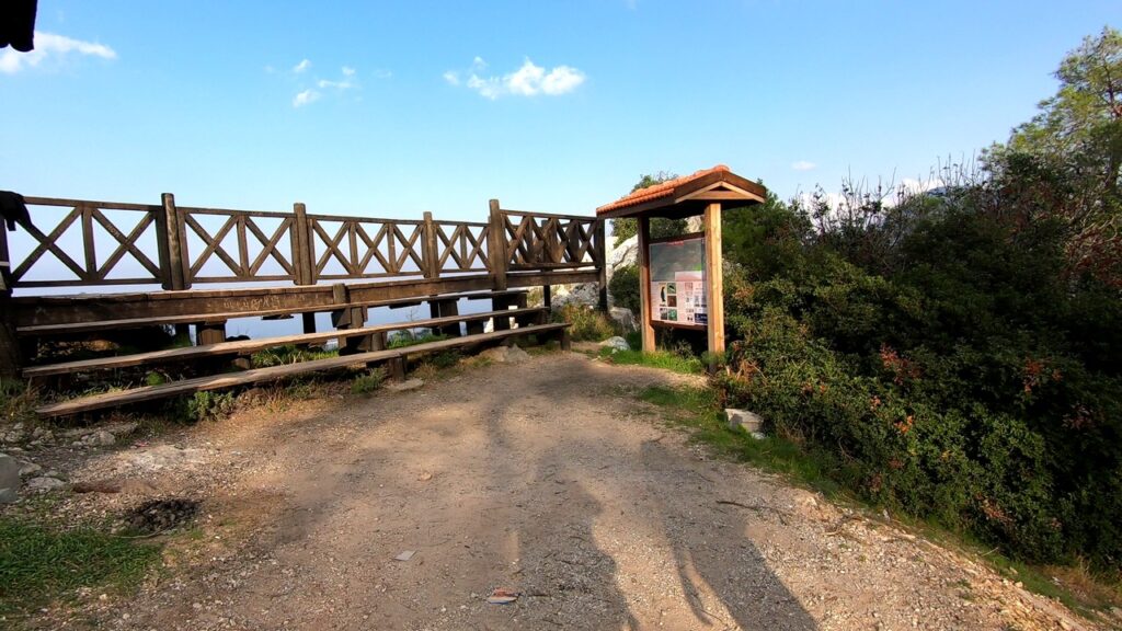 Обзорка Алевкаи Обзорная площадка Алевкая